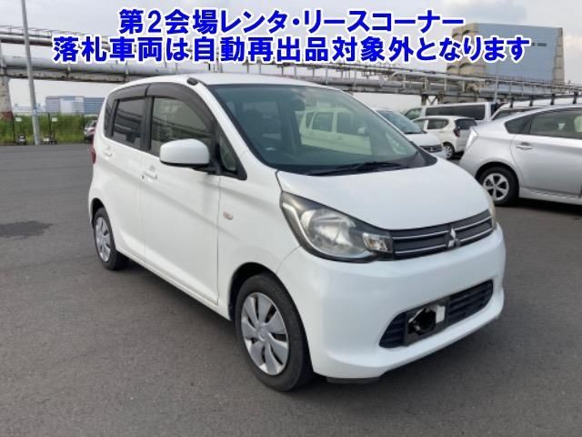 60090 Mitsubishi Ek wagon B11W 2014 г. (ARAI Bayside)